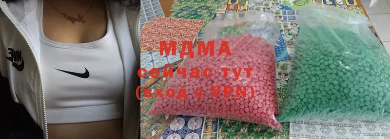 MDMA VHQ  даркнет состав  Алзамай 